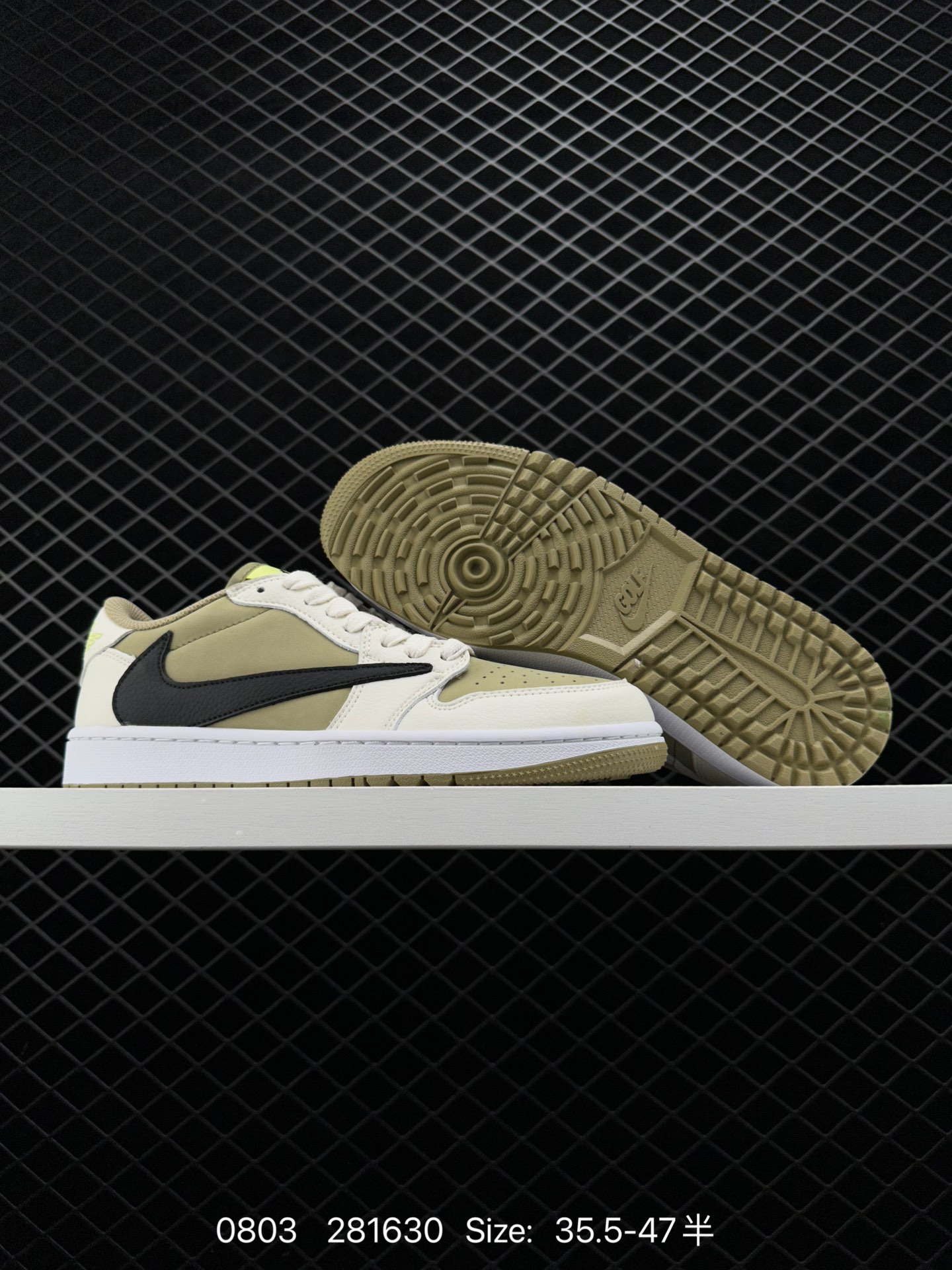 Travis Scott x Nike Wmns Air Jordan 1 Low OG